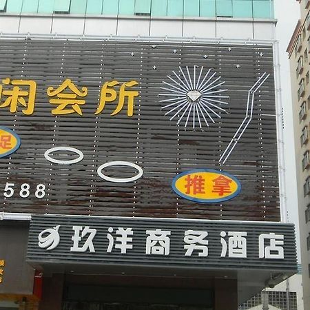 Jiuyang Hotel Shénzhen Exterior foto